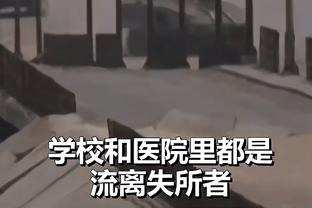 足球的新时代，还是……❓欧盟判决有利于欧超，你对欧超怎么看❓